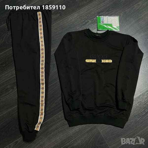 мъжки комплект , снимка 1