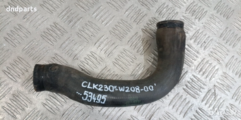 Маркуч Mercedes C230K W208 2000г.	, снимка 1