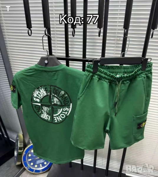 Мъжки комплекти STONE ISLAND, снимка 1