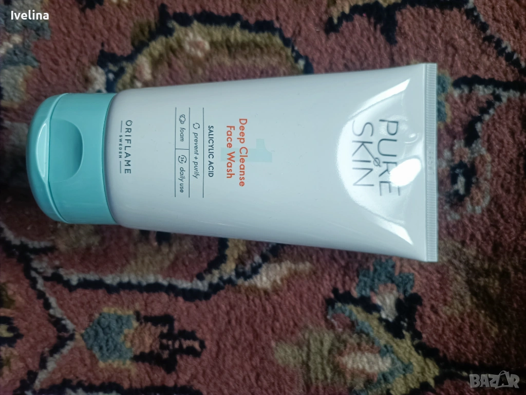 Дълбоко почистващ гел Pure skin, снимка 1