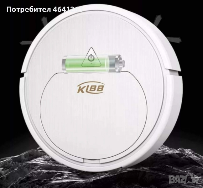 Нова прахосмукачка робот , снимка 1