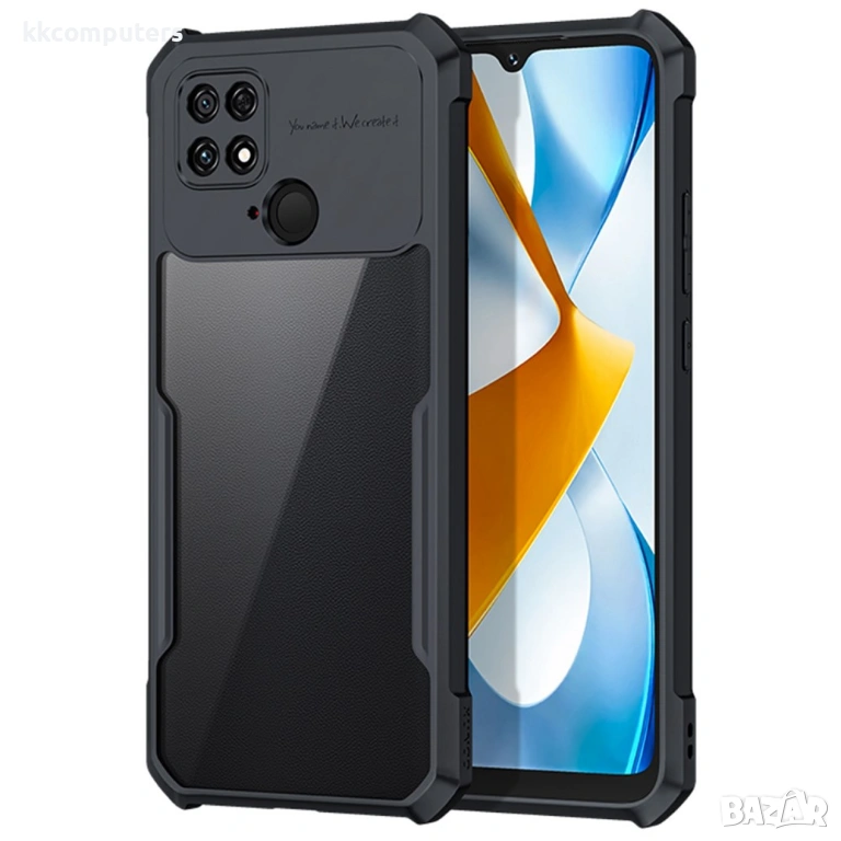 Xiaomi Poco C40 4G XUNDD Удароустойчив Калъф и Протектор, снимка 1