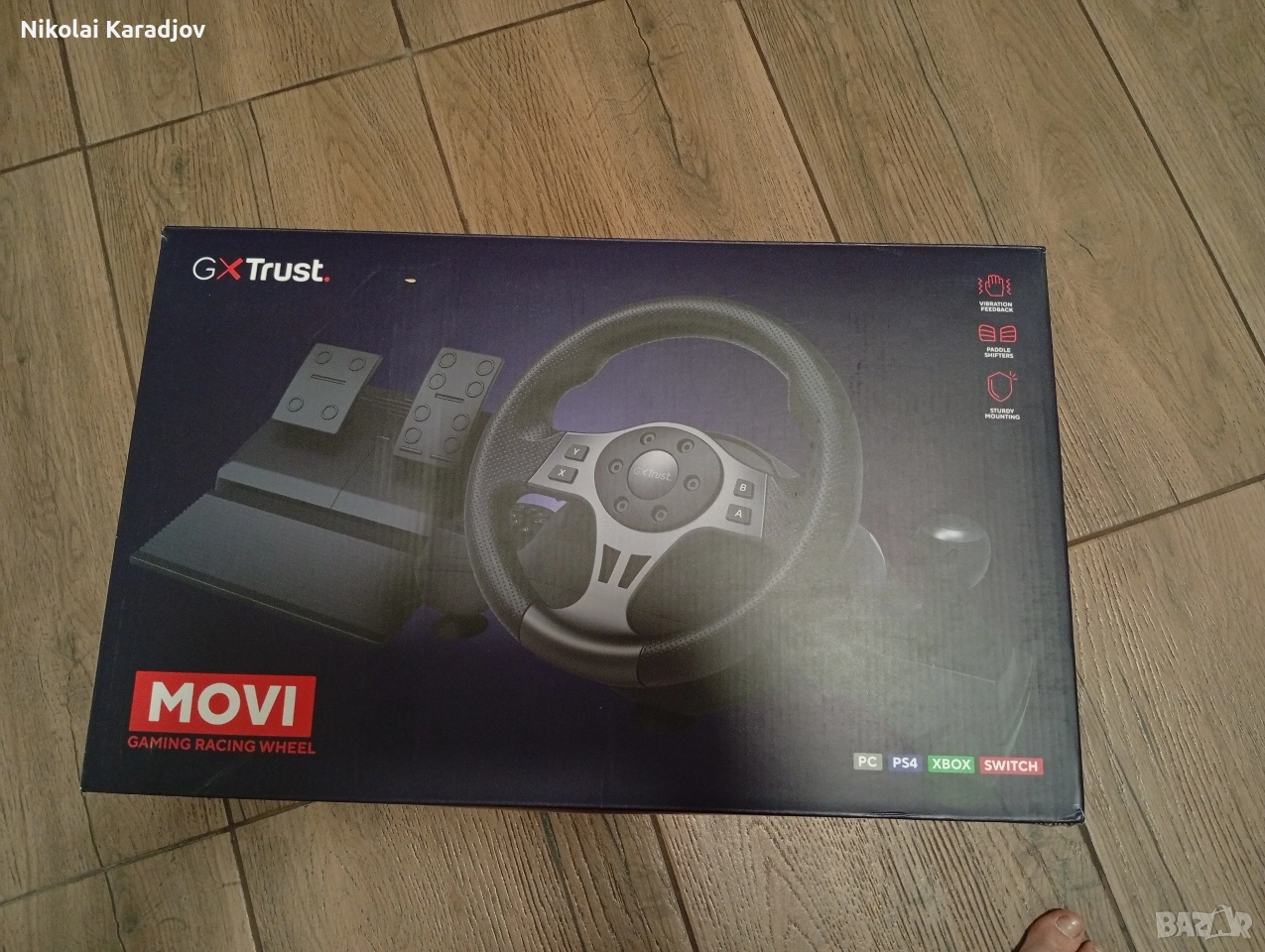 Волан и педали GXTrust MOVI , снимка 1