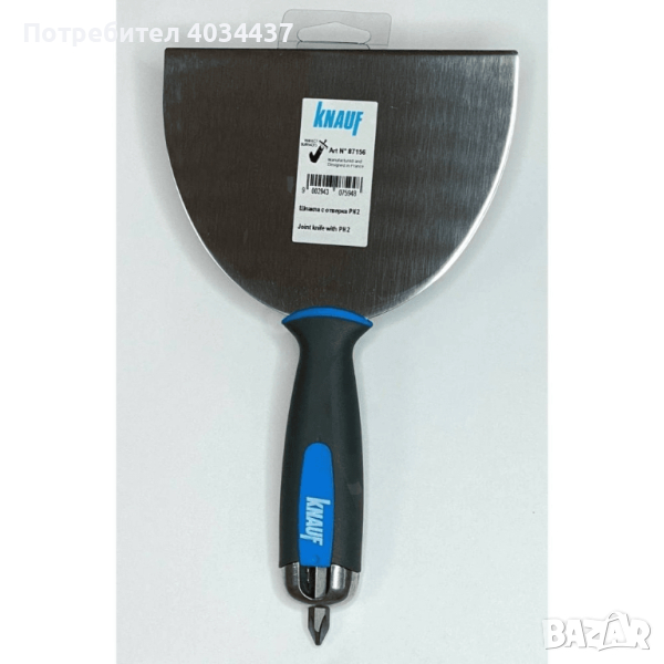 ШПАКЛА С ОТВЕРТКА KNAUF PH2, снимка 1