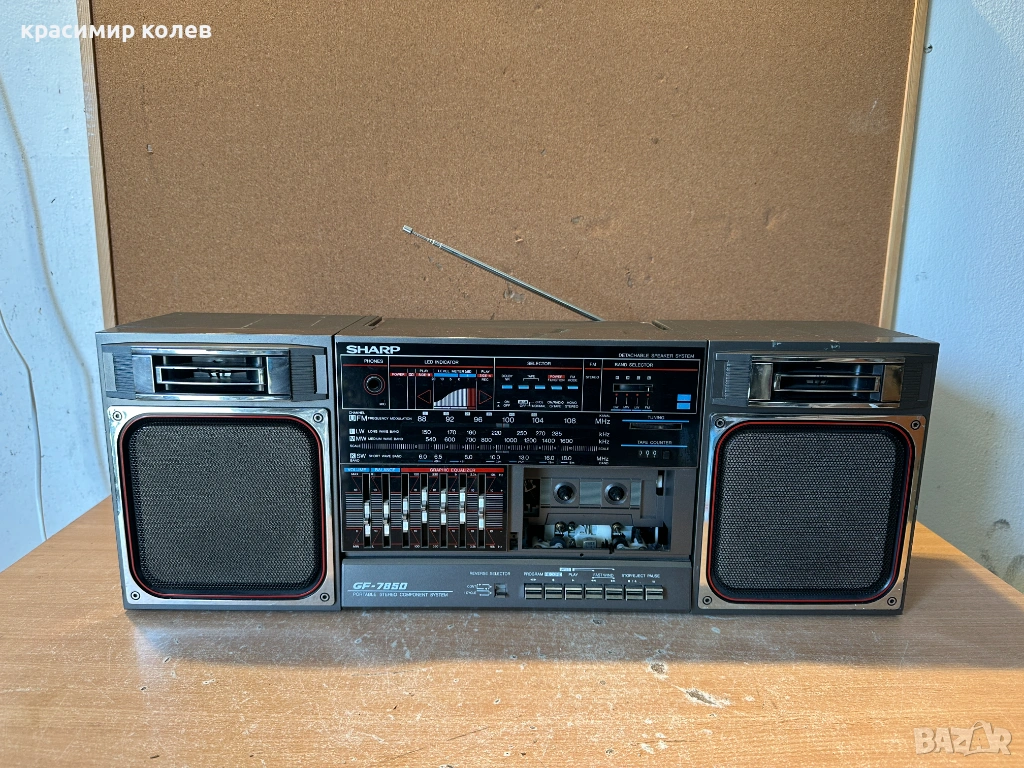 радиокасетофон "SHARP GF-7850", снимка 1