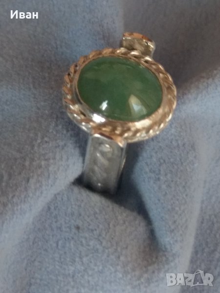 Сребърен пръстен с Жадеит, снимка 1