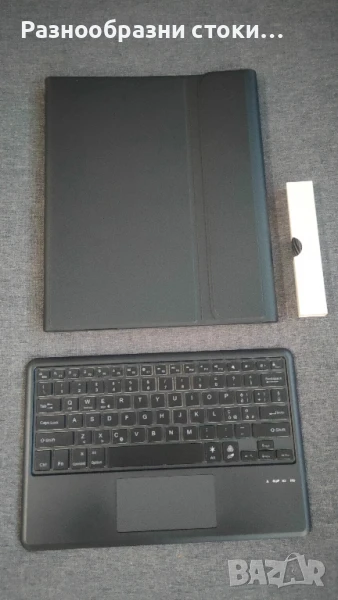 Защитен калъф и отделна Bluetooth клавиатура с тъчпад iPad Pro 13, снимка 1