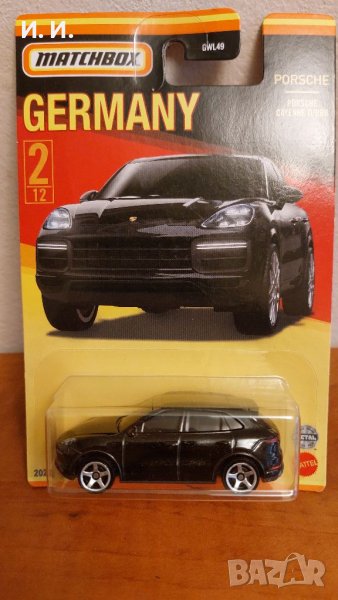 Matchbox , снимка 1