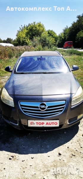 Opel insignia/Опел Инсигния, снимка 1