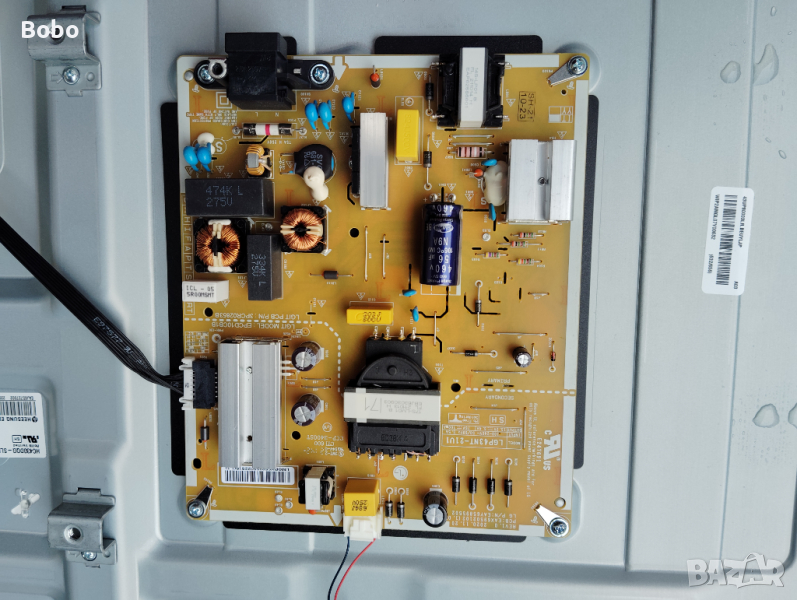 Power board , снимка 1