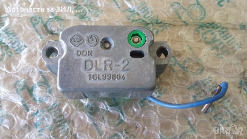 Реле за генератор Ифа 12V, снимка 1