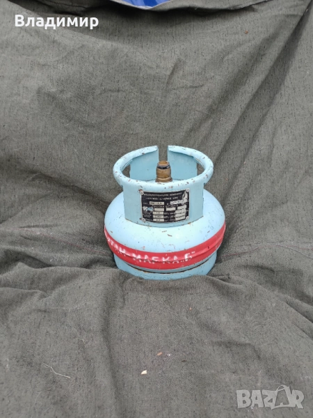 Бутилка,газ, снимка 1