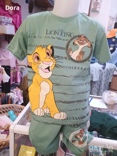 детски комплект, снимка 1