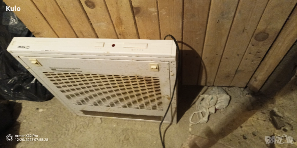 ширм , снимка 1