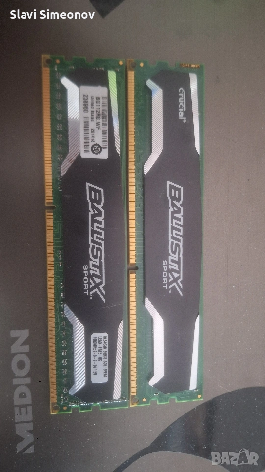 RAM DDR 3 BALLISTIX TOP 2x4, снимка 1