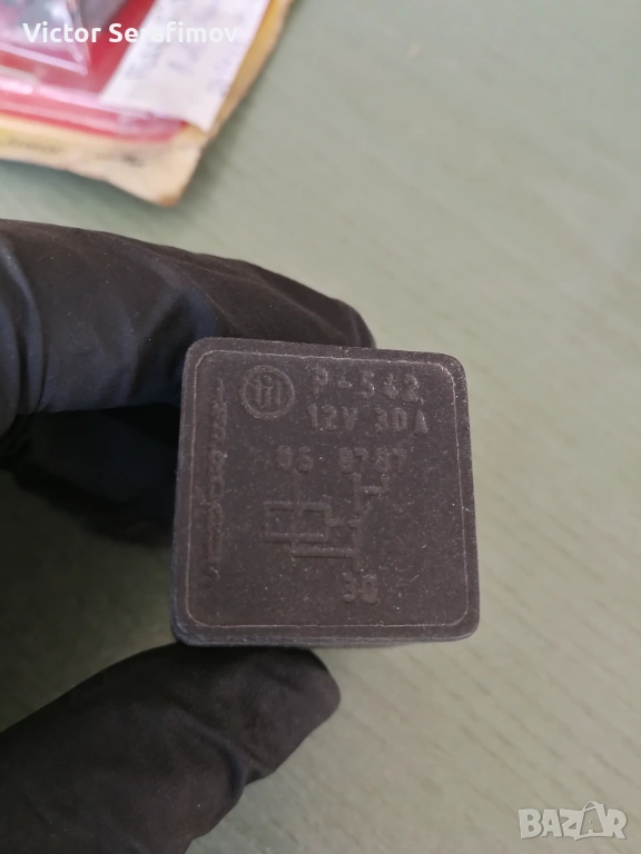 Реле TYP 542 12V 30A, 4 крачета вентилатор  LUBLIN,ЛЮБЛИН, HONKER, ХОНКЕР, снимка 1