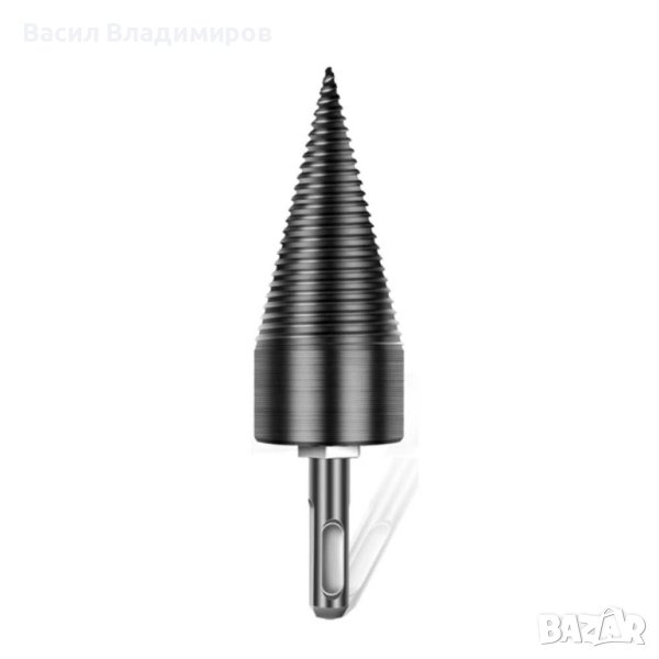 Конус за цепене на дърва за перфоратор/къртач, снимка 1