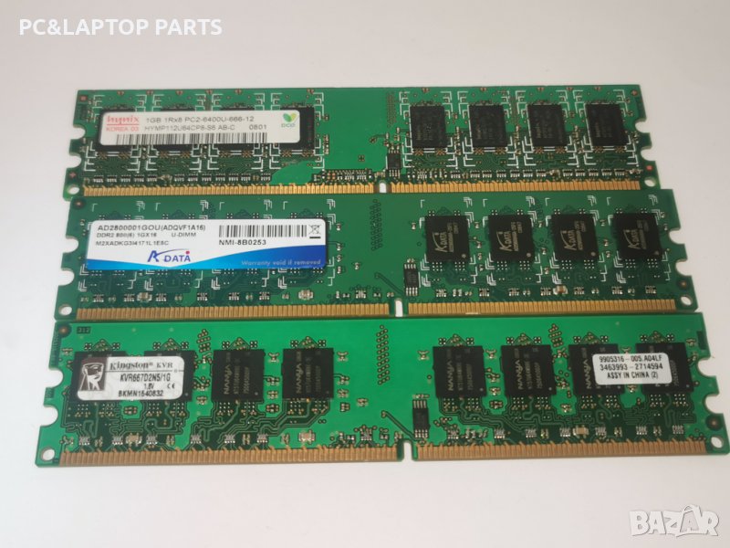 DDR2 RAM памет, РАМ памет 1GB за PC, снимка 1
