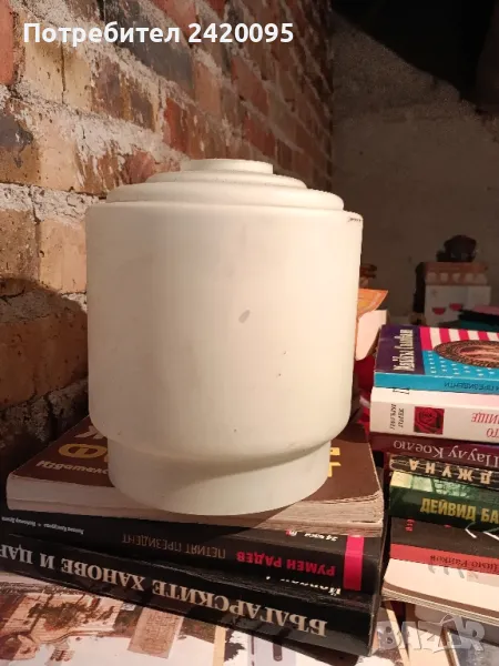 Чашки за полюлей-8 лв, снимка 1