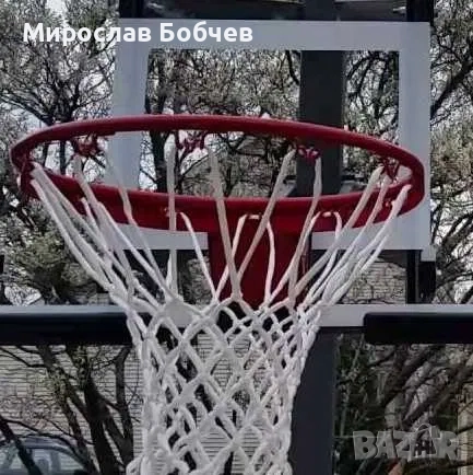 Баскетболна мрежа, снимка 1