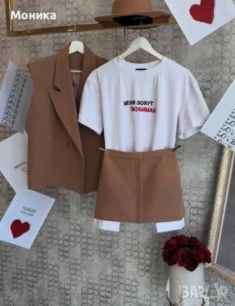 Актуална къса пола, снимка 1