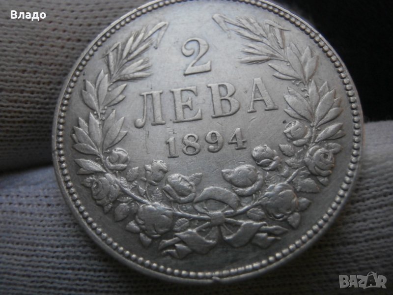 2 лева 1894 , снимка 1