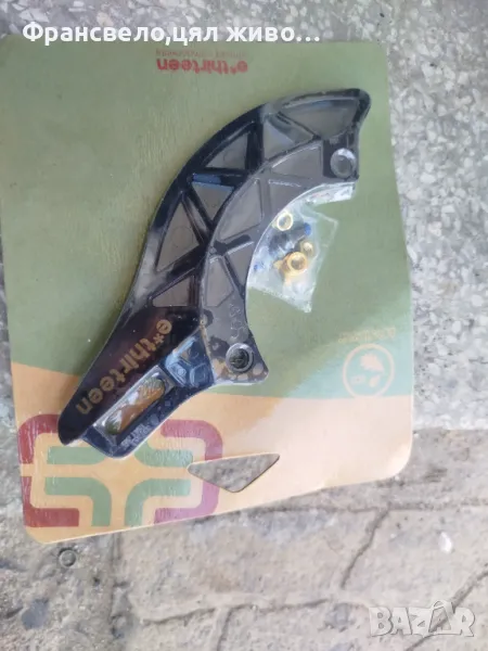 Водач верига за велосипед колело , снимка 1