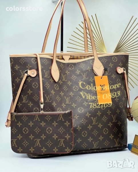 Чанта Louis Vuitton Neverfull/SG101y, снимка 1
