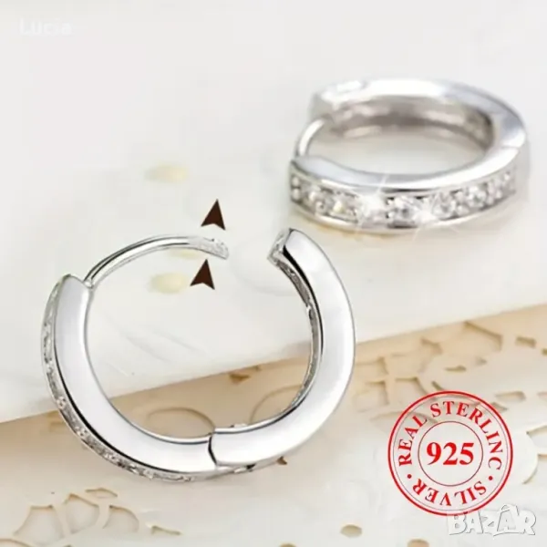 Елегантни сребърни обеци с подаръчна кутия , снимка 1