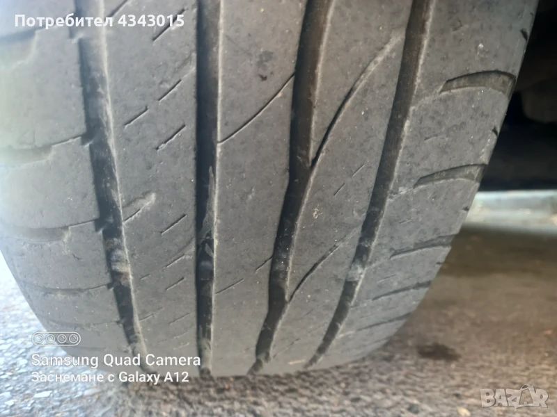 2 броя гуми , снимка 1