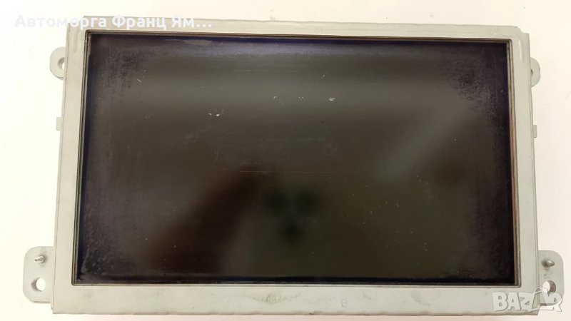 4F0919603B ДИСПЛЕЙ НАВИГАЦИЯ ЗА AUDI A6 , Q7, снимка 1