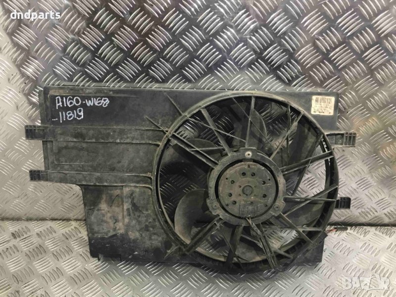 Охладителна перка Mercedes A140,W168,2000г., снимка 1