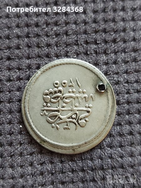 Сребърна монета 5 пара (1757-1774) Мустафа трети Турция Истанбул, снимка 1