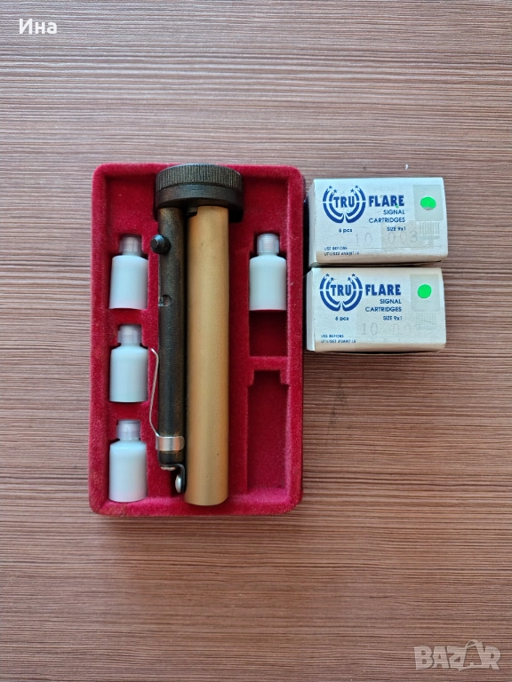 Ракетник-писалка , снимка 1