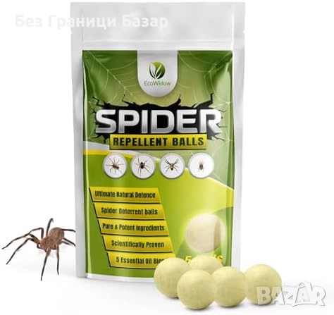 Нов Еко репелент срещу паяци – комплект от 5 билкови ароматни топчета, снимка 1