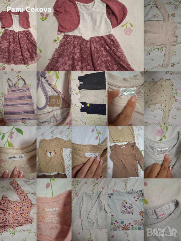 Лот дрехи размер 86/92 и няколко 104, снимка 1