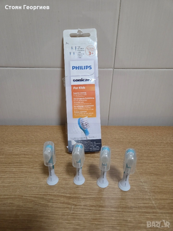 4 броя резервни глави за електрическа четка за зъби Philips Sonicare For Kids. , снимка 1