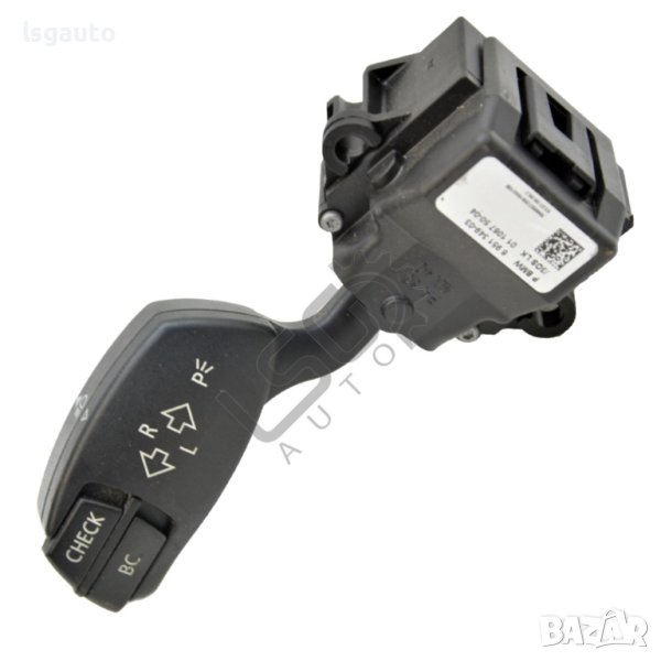 Лостче светлини BMW 5 Series (E60,E61) 2003-2010 ID:105526, снимка 1