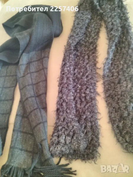 Шал, снимка 1