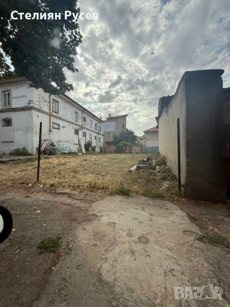 СИЛИСТРА ЦЕНТЪР ДО ТАНКА  200 кв парцел / ГРАДИНА / терен /  собственик продава : имот 200 кв.м. -це, снимка 1