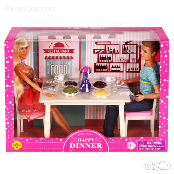 Семейство кукли "Defa Lucy" с маса, прибори и аксесоари, снимка 1