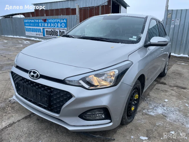 Hyundai I20 1.2I, 84 кс., двигател G4LA, 5 ск.,, 2019 , 127 000 km., euro 6C, Хюндай И20, 1.2i , 84p, снимка 1