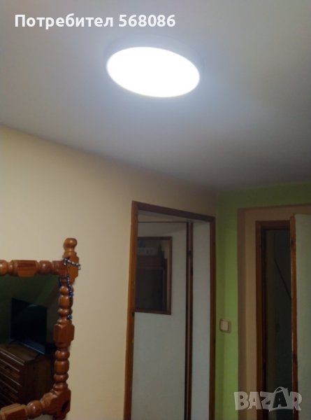лед плафониера 24w, 2 за 45лв, снимка 1