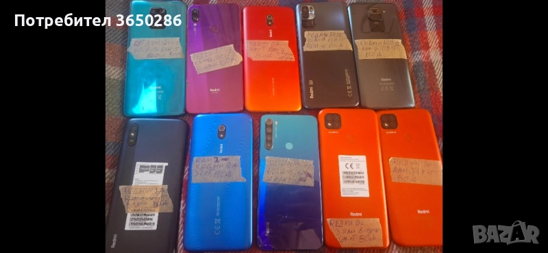 Xiomi Redmi , снимка 1