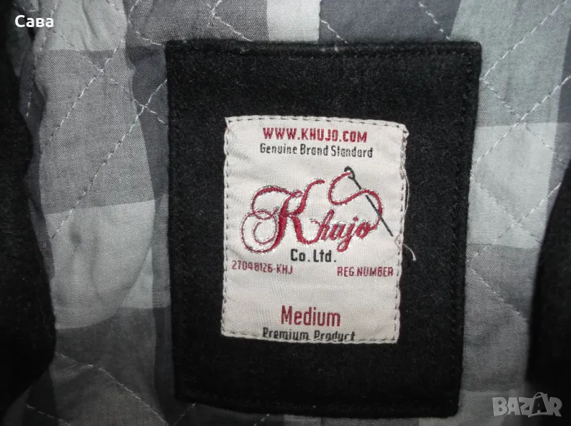 Палто KHUJO  дамско,М, снимка 1