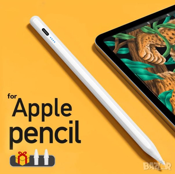 Дигитална Писалка Съвместим Apple Pencil 2nd Gen Magnetic Stylus Pen за Apple iPad i-Pad 2018-2024г., снимка 1