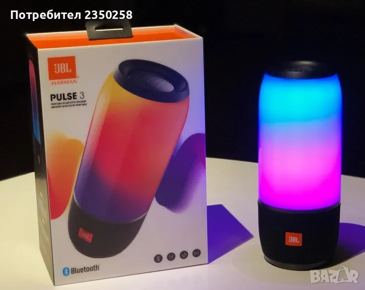 Уникална Bluetooth Безжична LED Колона Колонка Pulse 3 тонколона JBL, снимка 1