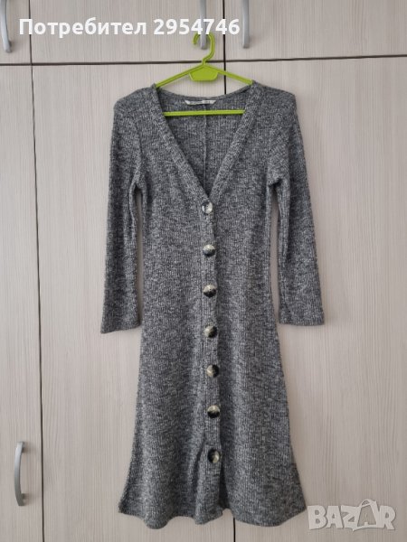 Жилетка, снимка 1