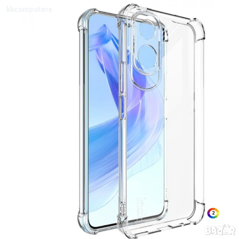 Honor 90 Lite IMAK Силиконов Калъф и Протектор, снимка 1
