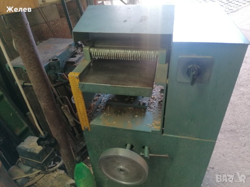 Щрайхмус 260 мм. , снимка 1